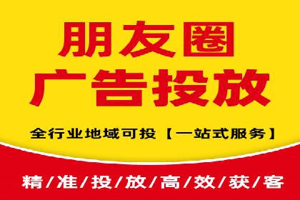 行业领先企业的SEM竞价优化经验分享